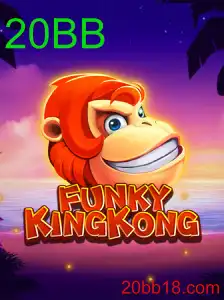 FunkyKingKong