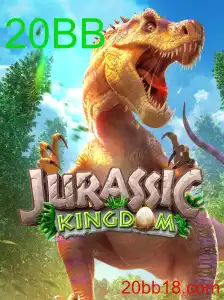 JurassicKingdom