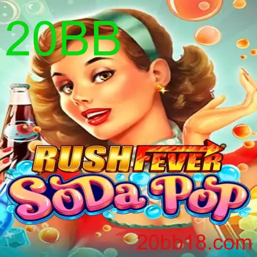 RushFeverSodaPop